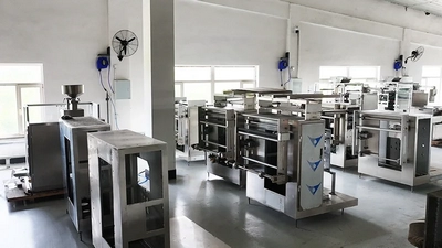 Company Profile