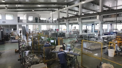 Company Profile