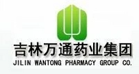 Some of Our Customers