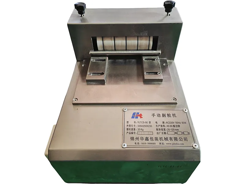 Deblistering Machines