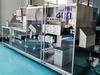 DPH400D/Q Triple-Servo/Full-Servo