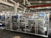 Continuous Motion Horizontal Cartoner (300 cartons/min)